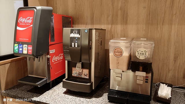 2024 Mo-Mo-Paradise 新莊宏匯牧場，雙湯底