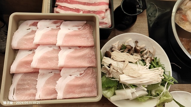 2024 Mo-Mo-Paradise 新莊宏匯牧場，雙湯底