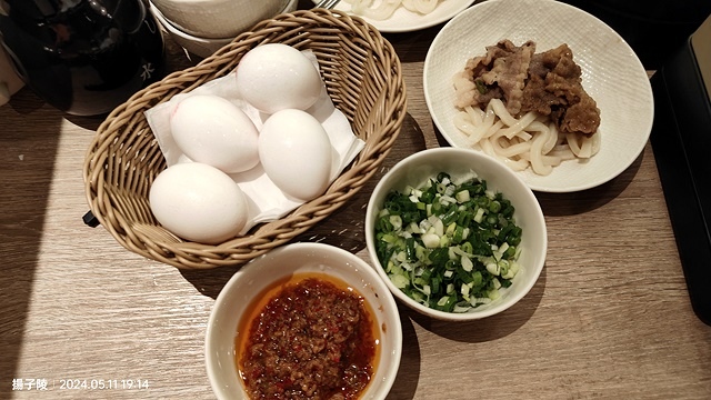 2024 Mo-Mo-Paradise 新莊宏匯牧場，雙湯底