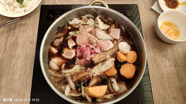 2024 Mo-Mo-Paradise 新莊宏匯牧場，雙湯底