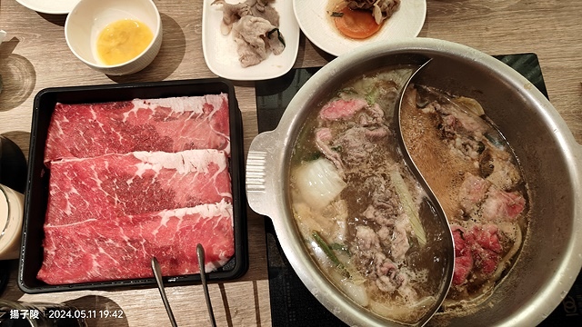 2024 Mo-Mo-Paradise 新莊宏匯牧場，雙湯底