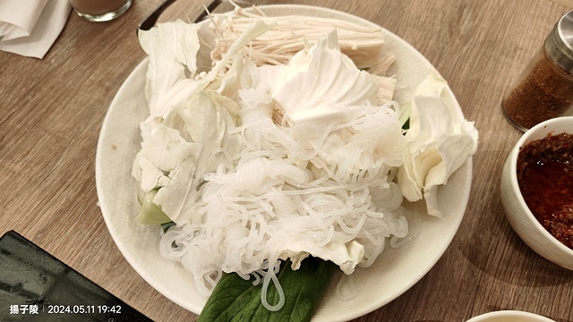 2024 Mo-Mo-Paradise 新莊宏匯牧場，雙湯底