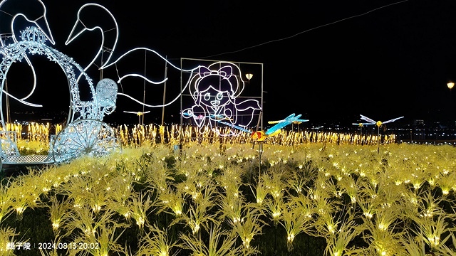 2024八里城市沙雕展｜宇你相遇，活動日期：2024/08/