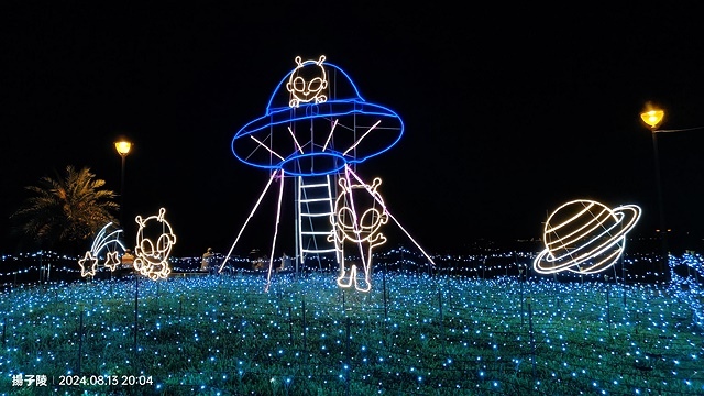 2024八里城市沙雕展｜宇你相遇，活動日期：2024/08/