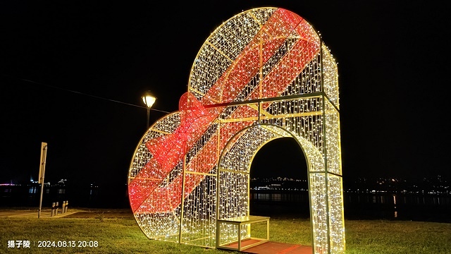 2024八里城市沙雕展｜宇你相遇，活動日期：2024/08/