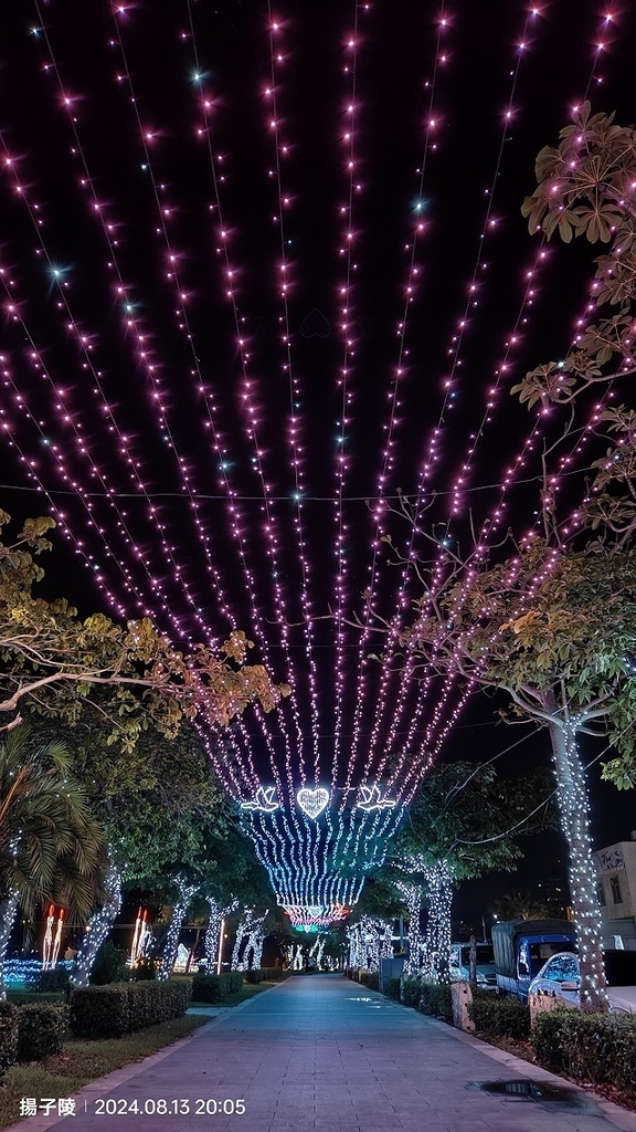 2024八里城市沙雕展｜宇你相遇，活動日期：2024/08/