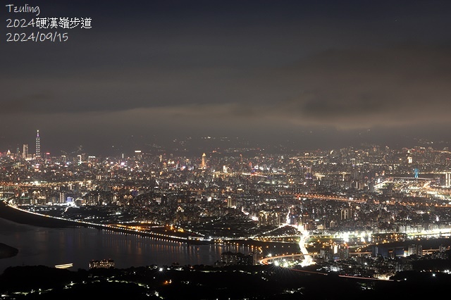 2024觀音山硬漢嶺👣｜楓櫃斗湖步道｜同場加映：2024五股