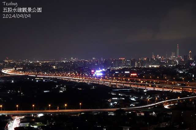 2024觀音山硬漢嶺👣｜楓櫃斗湖步道｜同場加映：2024五股