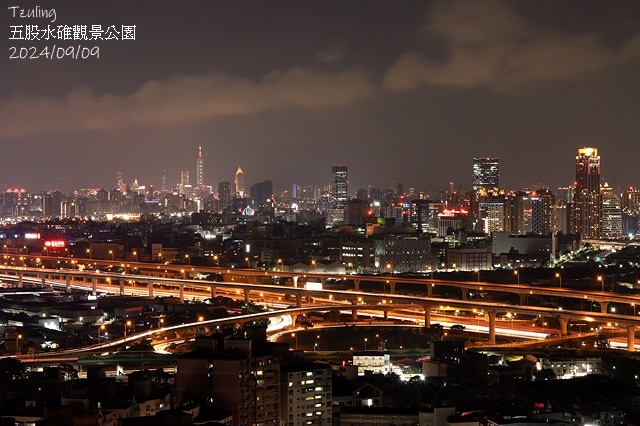 2024觀音山硬漢嶺👣｜楓櫃斗湖步道｜同場加映：2024五股