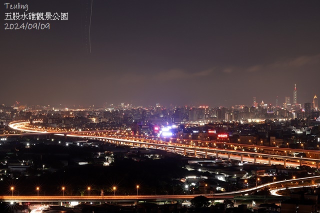 2024觀音山硬漢嶺👣｜楓櫃斗湖步道｜同場加映：2024五股