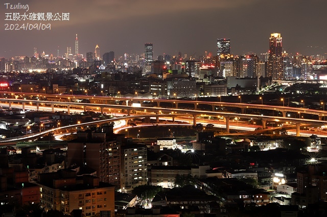 2024觀音山硬漢嶺👣｜楓櫃斗湖步道｜同場加映：2024五股
