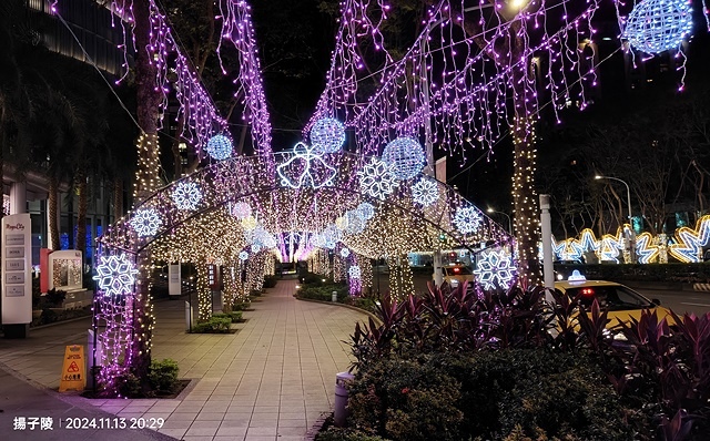 2024新北歡樂耶誕城|魔幻之城の魔幻天使🎄新登場,活動日期