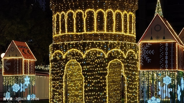 2024新北歡樂耶誕城|魔幻之城の魔幻天使🎄新登場,活動日期