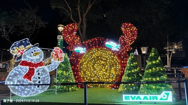 2024新北歡樂耶誕城|魔幻之城の魔幻天使🎄新登場,活動日期