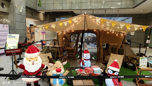 2024新北歡樂耶誕城|魔幻之城の魔幻天使🎄新登場,活動日期