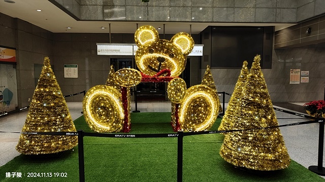 2024新北歡樂耶誕城|魔幻之城の魔幻天使🎄新登場,活動日期