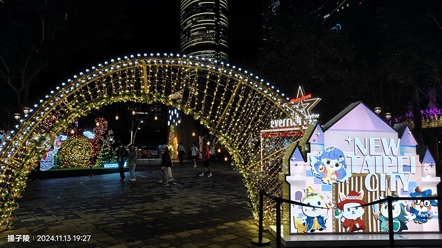 2024新北歡樂耶誕城|魔幻之城の魔幻天使🎄新登場,活動日期