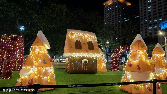 2024新北歡樂耶誕城|魔幻之城の魔幻天使🎄新登場,活動日期