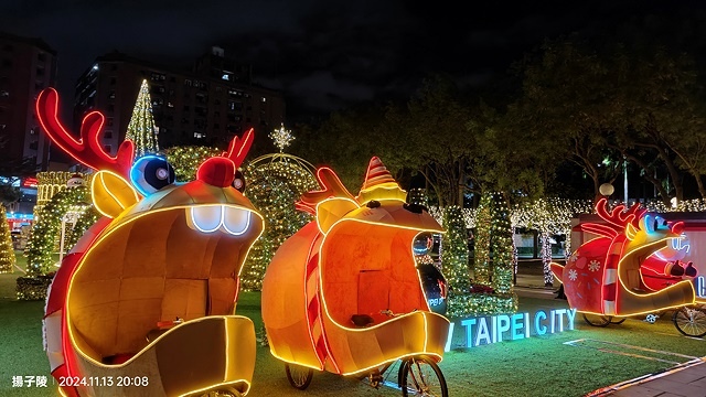 2024新北歡樂耶誕城|魔幻之城の魔幻天使🎄新登場,活動日期