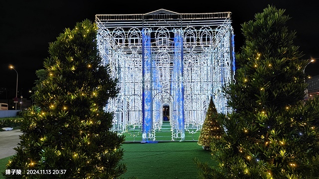 2024新北歡樂耶誕城|魔幻之城の魔幻天使🎄新登場,活動日期