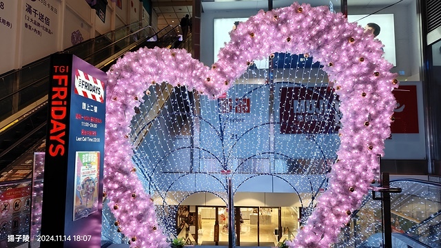 2024台北統一時代百貨｜愛‧Sharing聖誕樹🎄Purp