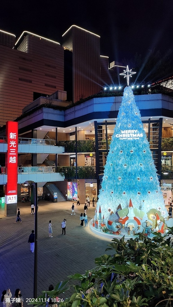 2024台北統一時代百貨｜愛‧Sharing聖誕樹🎄Purp