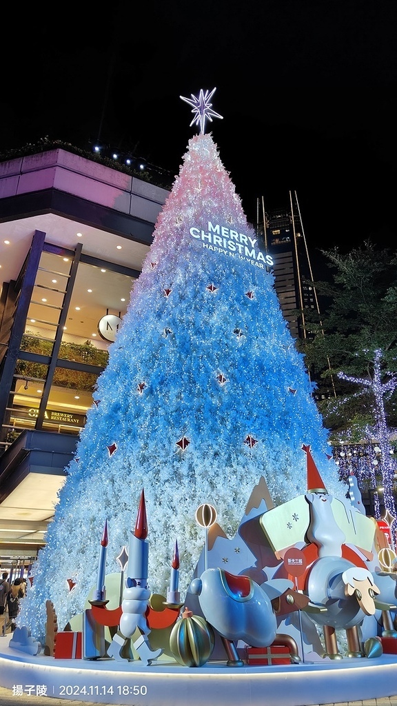 2024台北統一時代百貨｜愛‧Sharing聖誕樹🎄Purp