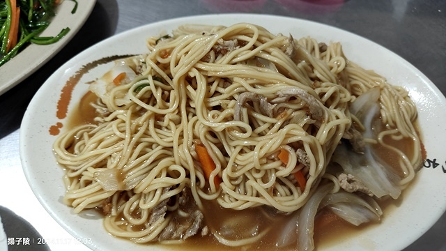 2024新北萬里阿嬌萬里蟹🦀