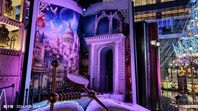 2024台北信義｜統一時代百貨愛．Sharing🎄耶誕樹Pu