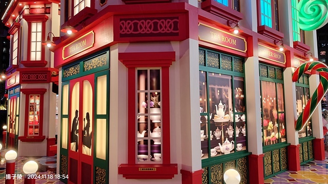 2024台北信義｜統一時代百貨愛．Sharing🎄耶誕樹Pu