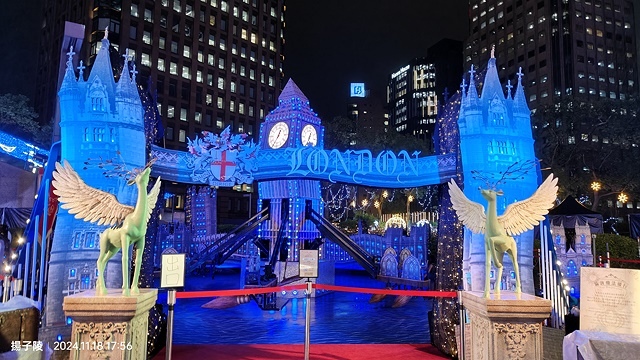 2024台北信義｜統一時代百貨愛．Sharing🎄耶誕樹Pu