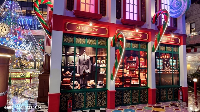 2024台北信義｜統一時代百貨愛．Sharing🎄耶誕樹Pu