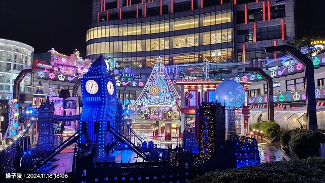 2024台北信義｜統一時代百貨愛．Sharing🎄耶誕樹Pu