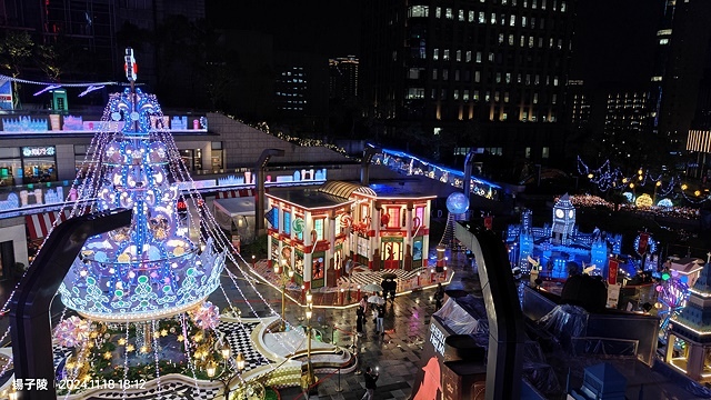 2024台北信義｜統一時代百貨愛．Sharing🎄耶誕樹Pu