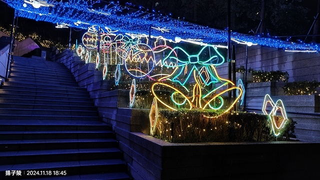 2024台北信義｜統一時代百貨愛．Sharing🎄耶誕樹Pu