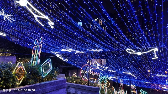 2024台北信義｜統一時代百貨愛．Sharing🎄耶誕樹Pu