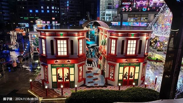 2024台北信義｜統一時代百貨愛．Sharing🎄耶誕樹Pu