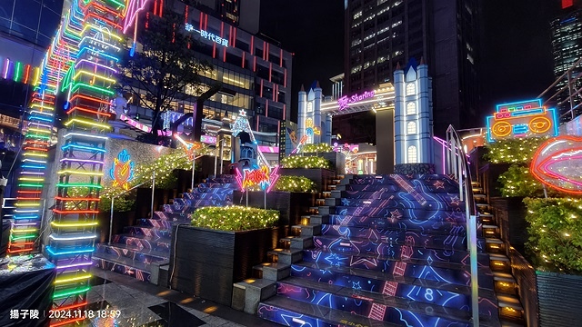 2024台北信義｜統一時代百貨愛．Sharing🎄耶誕樹Pu