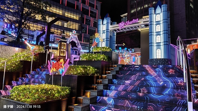 2024台北信義｜統一時代百貨愛．Sharing🎄耶誕樹Pu