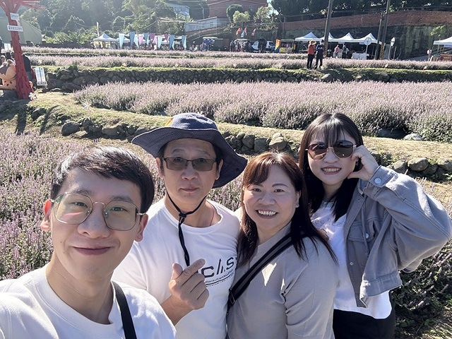 2024苗栗獅潭仙草花節🌸,活動日期:11月23日、11月2 2024苗栗獅潭仙草花節🌸,活動日期:11月23日、11月2