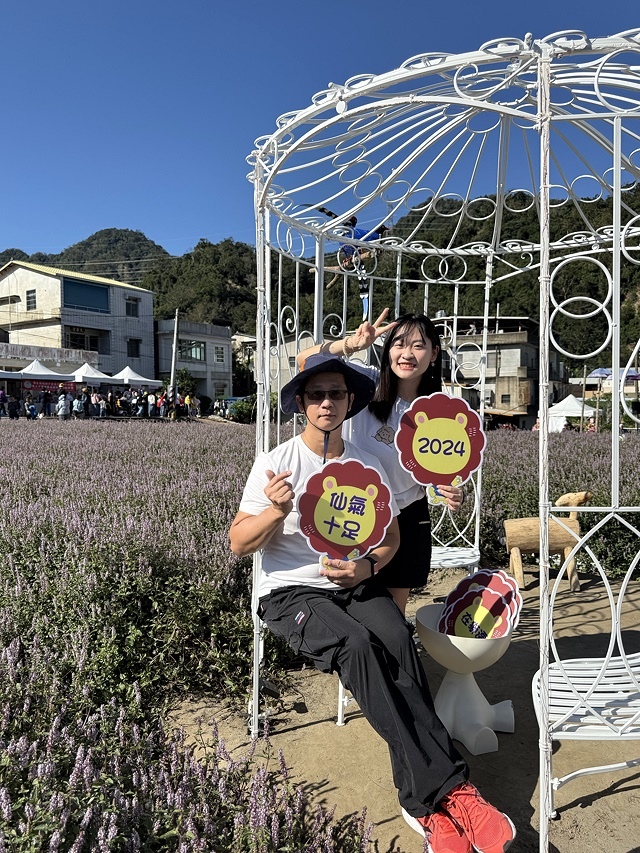 2024苗栗獅潭仙草花節🌸,活動日期:11月23日、11月2 2024苗栗獅潭仙草花節🌸,活動日期:11月23日、11月2