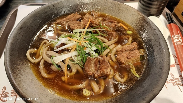 2024苗栗獅潭仙草花節🌸,活動日期:11月23日、11月2 2024苗栗獅潭仙草花節🌸,活動日期:11月23日、11月2