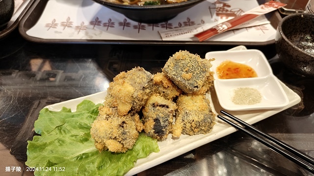 2024苗栗獅潭仙草花節🌸,活動日期:11月23日、11月2 2024苗栗獅潭仙草花節🌸,活動日期:11月23日、11月2