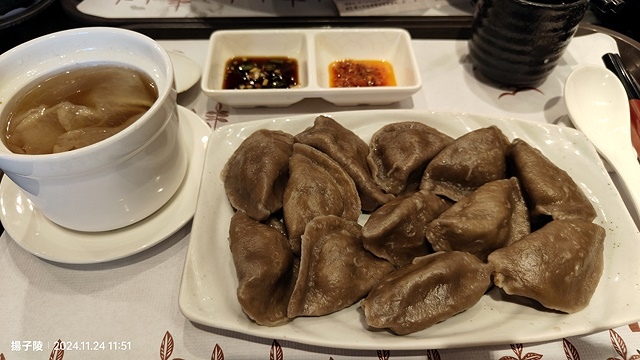 2024苗栗獅潭仙草花節🌸,活動日期:11月23日、11月2 2024苗栗獅潭仙草花節🌸,活動日期:11月23日、11月2