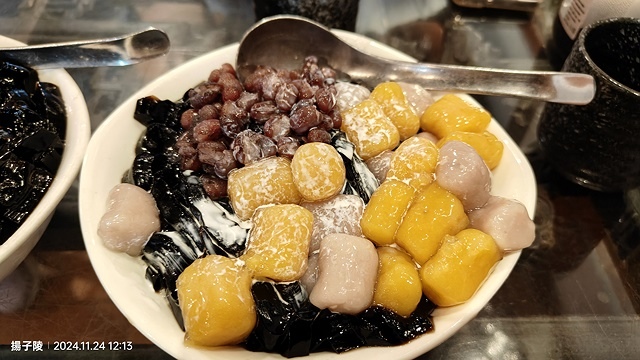 2024苗栗獅潭仙草花節🌸,活動日期:11月23日、11月2 2024苗栗獅潭仙草花節🌸,活動日期:11月23日、11月2