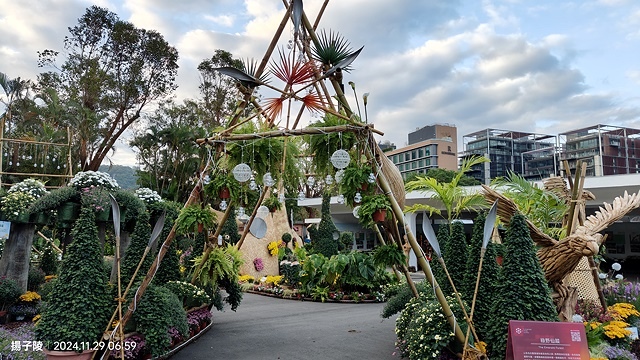 2024士林官邸菊展、菊伴動物派對,首次開放夜間賞花到晚上9 2024士林官邸菊展、菊伴動物派對,首次開放夜間賞花到晚上9