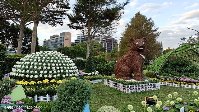 2024士林官邸菊展、菊伴動物派對,首次開放夜間賞花到晚上9 2024士林官邸菊展、菊伴動物派對,首次開放夜間賞花到晚上9