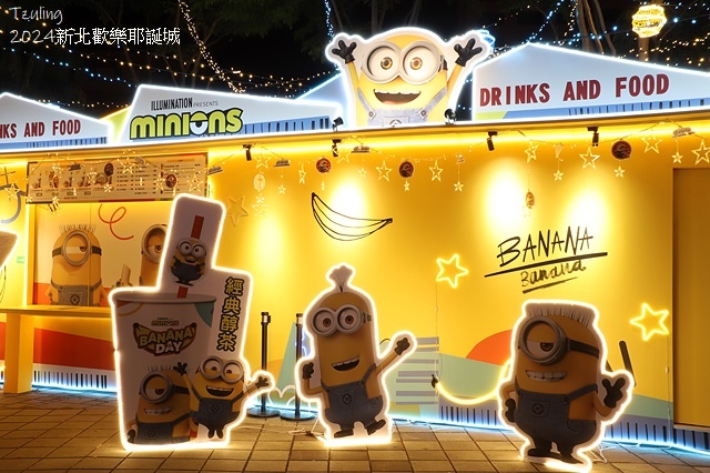 2024新北歡樂耶誕城|魔幻之城の魔幻天使🎄新登場,活動日期