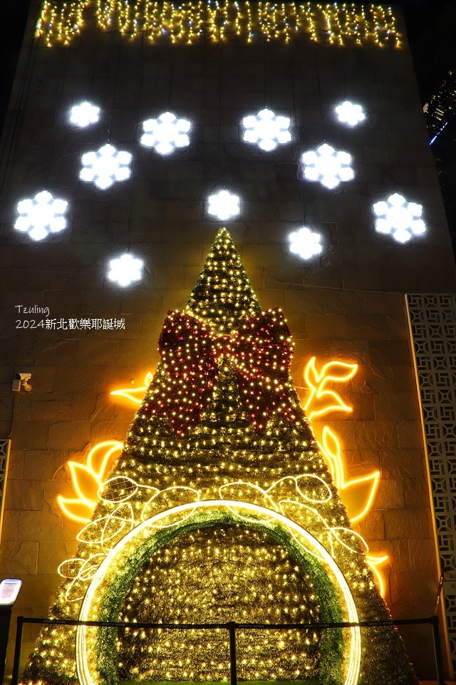 2024新北歡樂耶誕城|魔幻之城の魔幻天使🎄新登場,活動日期