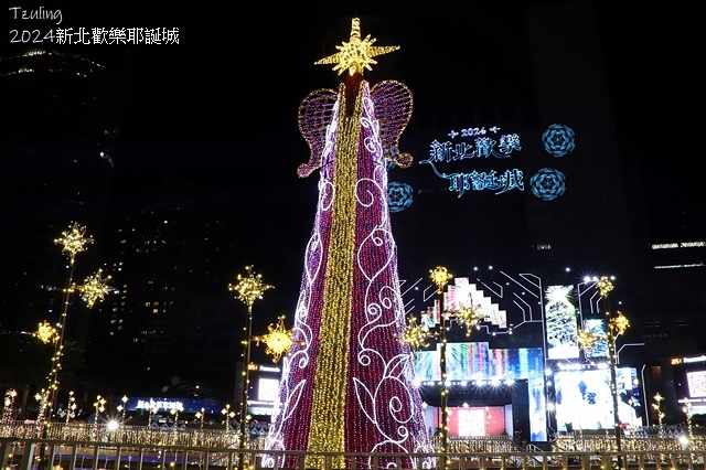 2024新北歡樂耶誕城|魔幻之城の魔幻天使🎄新登場,活動日期